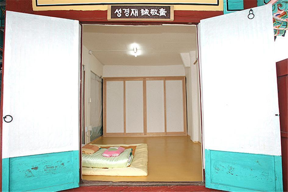 Seoakseowon Hotel Gyeongju Exterior photo